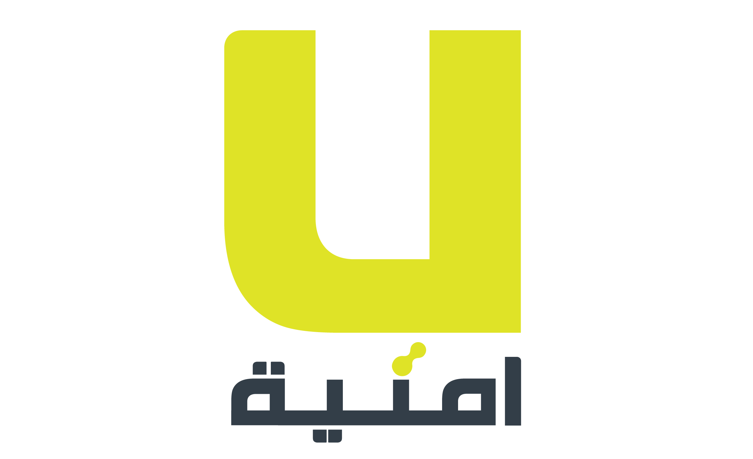 Umniah