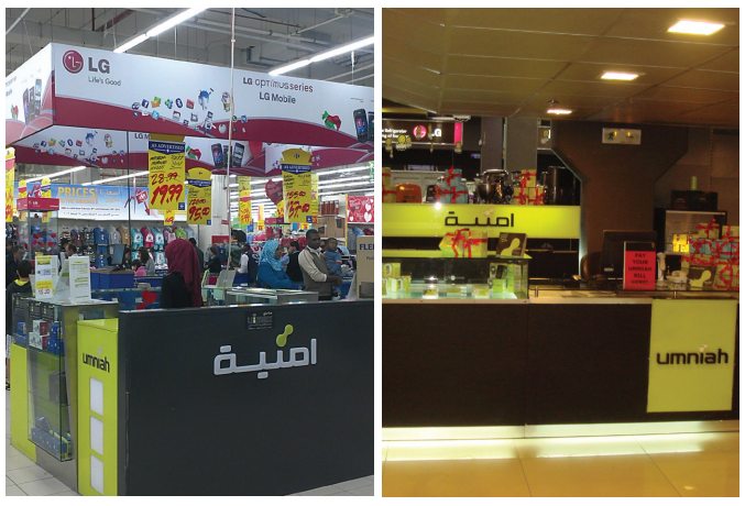 معرض صور تلي ماكس