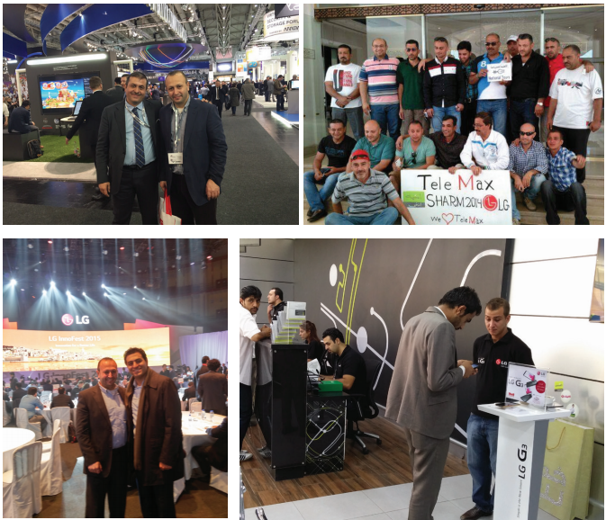 معرض صور تلي ماكس