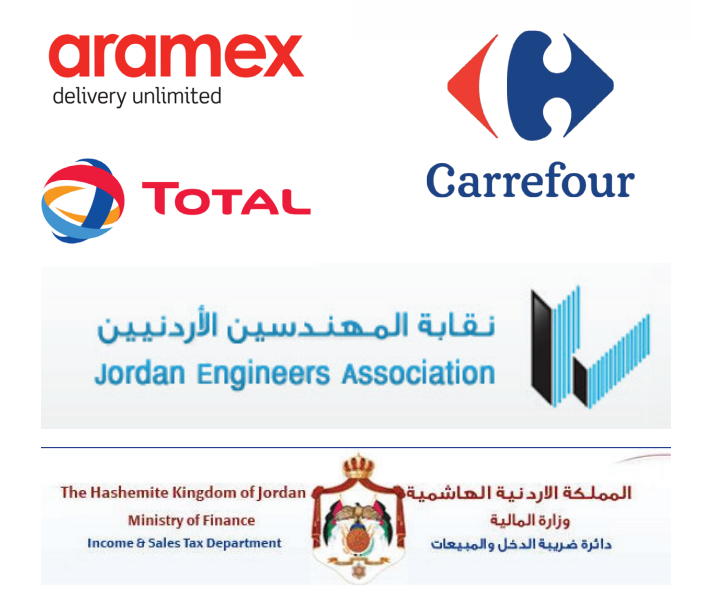 مقتطفات من الشركة