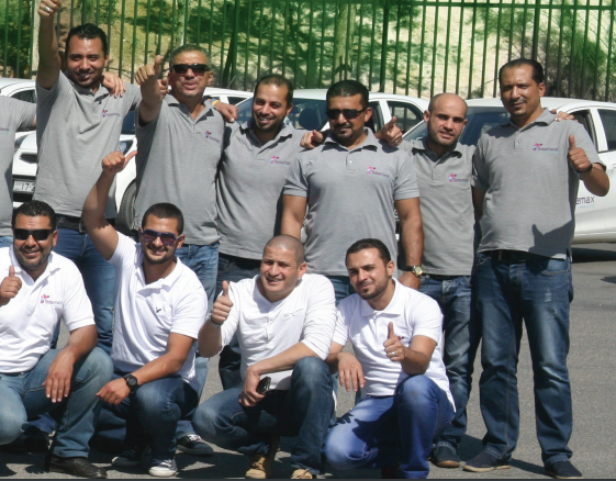 مقتطفات من الشركة