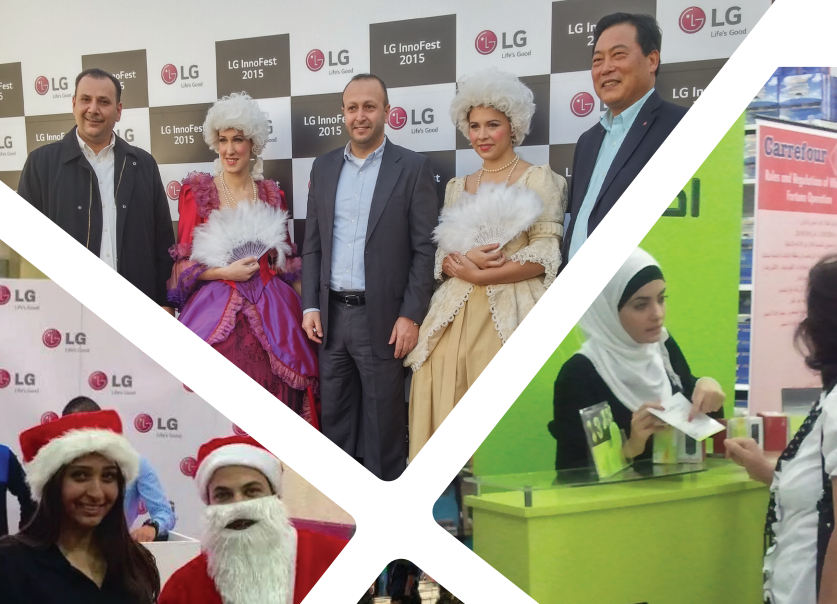 مقتطفات من الشركة